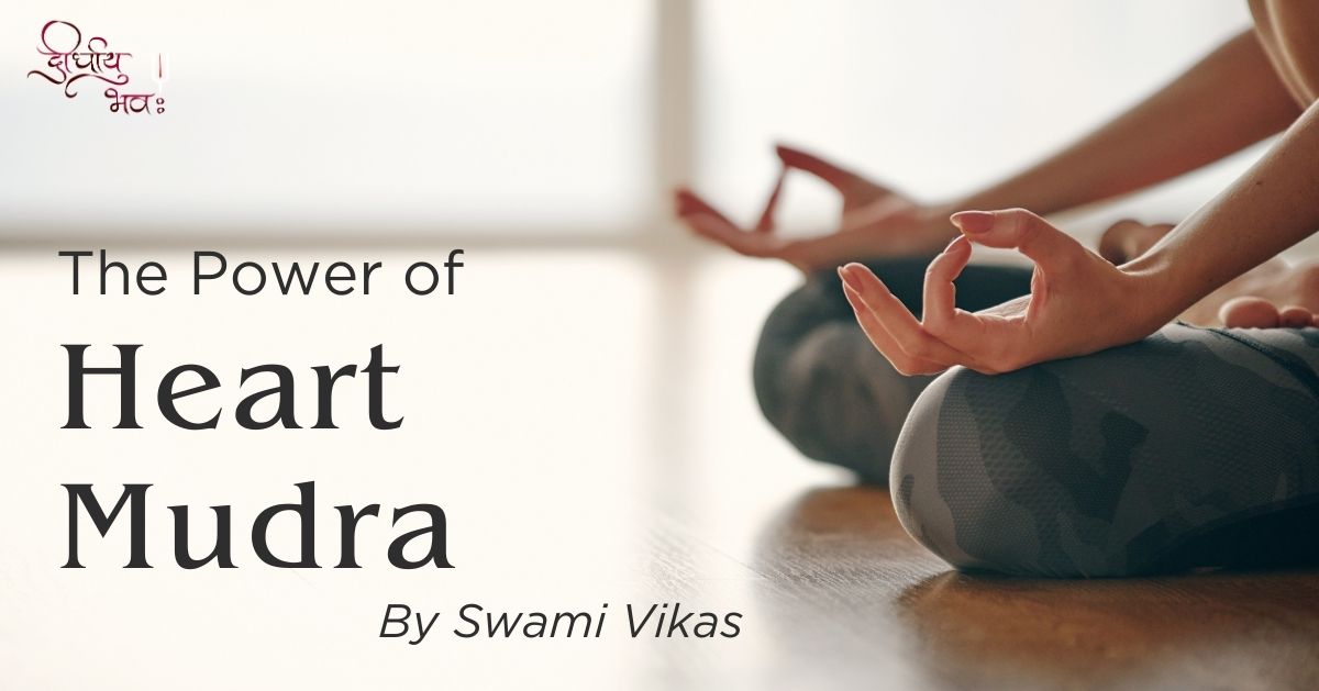 Benefits of Heart Mudra