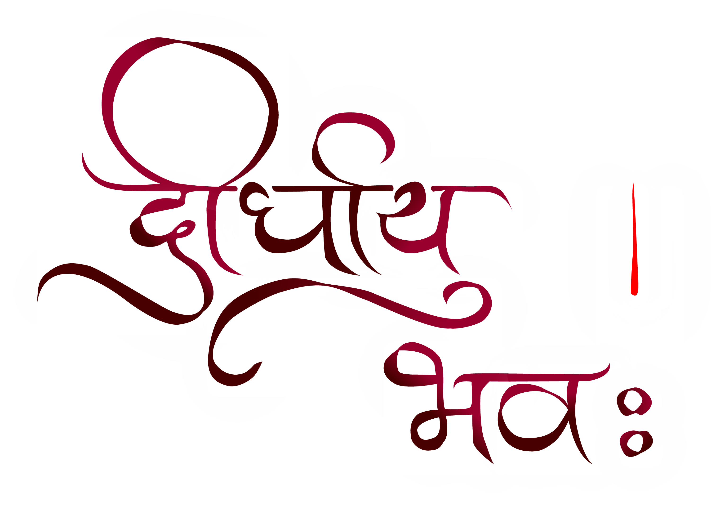 dirghayubhava.com